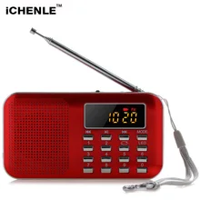 Цифровой Mp3 радио FM AM Портативный радиоприемник с MP3-плеером мультимедийный динамик TF Aux USB PC мобильный телефон светодиодный фонарик