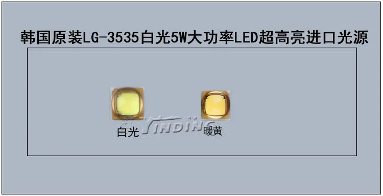 10 шт. LG Innotek светодиодный SMD 3535 5 Вт светодиодный излучатель лампа светильник Холодный белый/теплый белый/нейтральный белый светодиодный с 20 мм PCB радиатор