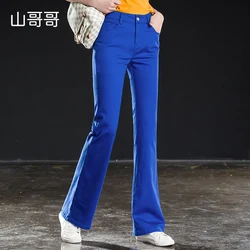 Shangege High Waist Flare Jenas For Women Bell Button Skinny Dark Blue Softener Denim Casual Ladies Trousers 2019 Spring Summer Shangege High Waist Flare Jenas For Women Bell Button Skinny Dark Blue Softener Denim Casual Ladies Trousers 2019 Spring Summer
