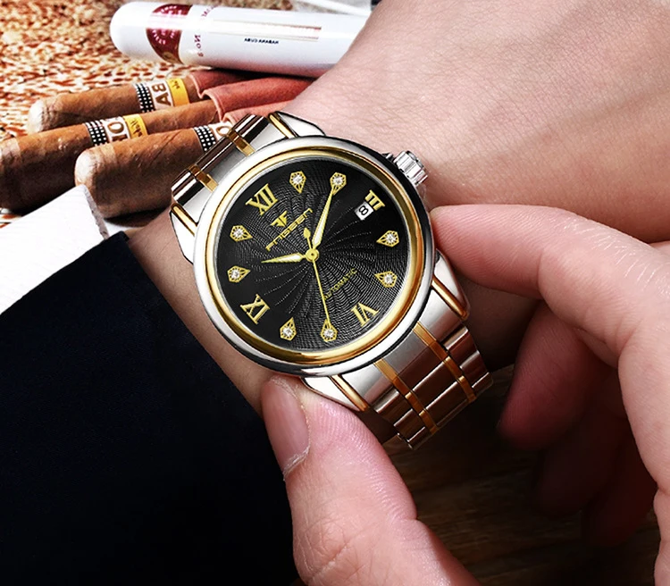 watch (2)