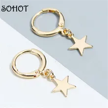 SOHOT новые трендовые милые серьги-кольца с подвеской в виде звезды для женщин, высокое качество,, ювелирные изделия Bijoux для девочек, детей, леди, рождественский подарок