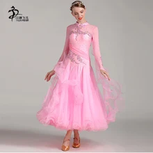 Высококачественные современные танцевальные платья для Бальных соревнований, женские стандартные костюмы для вальса/бальных танцев/Танго, 9 цветов, Wlatz платье