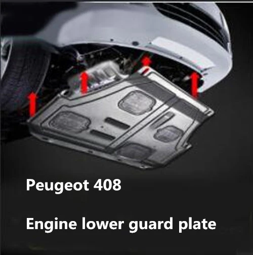 Apply To For Peugeot 408 Engine Lower Protector Modification For Peugeot 408 Special Engine Chassis Protector Parts Aliexpress