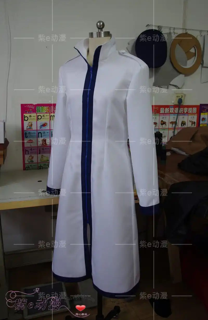Fairy Tail Gray Fullbuster Long White Coat Custom Made Uniform Anime Cosplay Costume Anime Cosplay Costumes Cosplay Costumeanime Cosplay Aliexpress