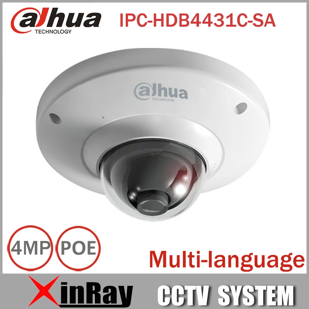 bilder für Dahua 4mp Mini Dome Ip-kamera IPC-HDB4431C-SA mit eingebauten Micro PoE Netzwerk Dome Kamera bilder für Dahua 4mp Mini Dome Ip-kamera IPC-HDB4431C-SA mit eingebauten Micro PoE Netzwerk Dome Kamera