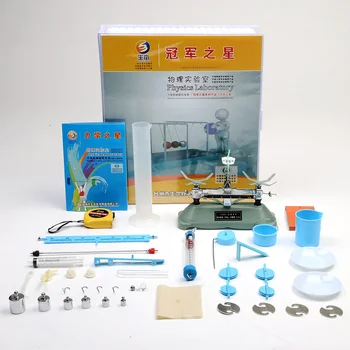 

Junior Physical Mechanics Experiment Equipment Box Balance Lever Pulley Group physic lab Experiment Box