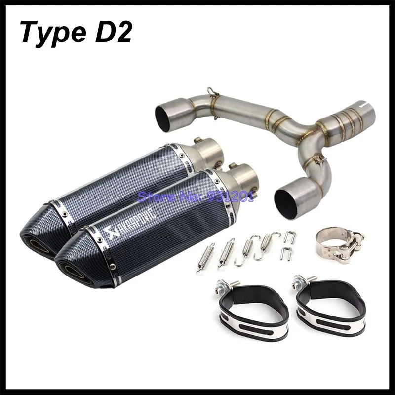 Motorcycle Exhaust System for Suzuki GSR600 GSR400 BK600 BK400 Slip On Akrapovic Exhaust Muffler Pipe with Link Middle Pipe