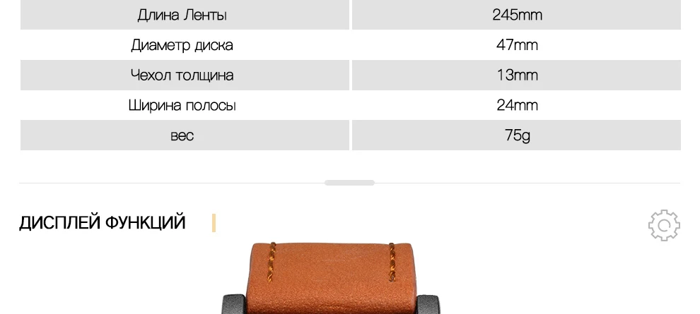 9125-Russian_04