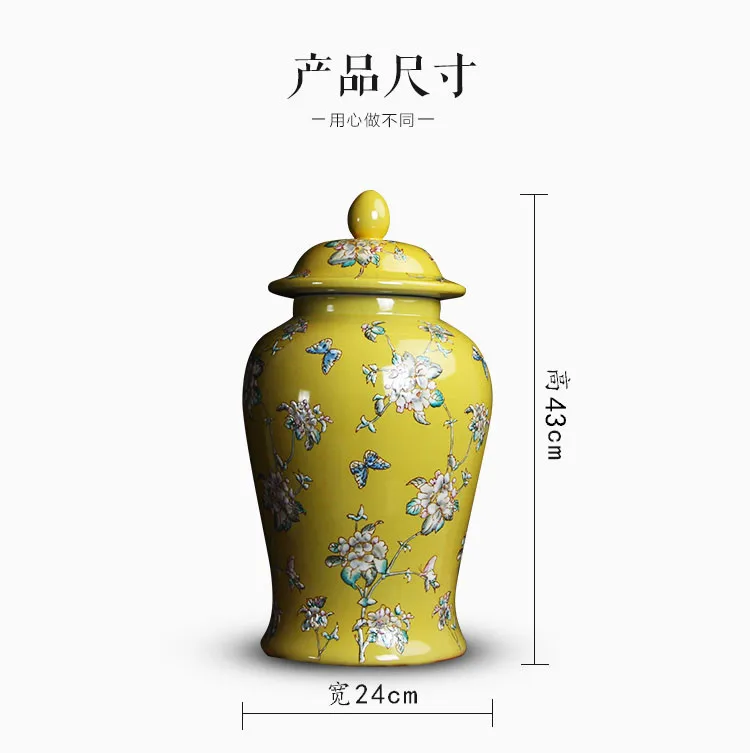 Yellow Jingdezhen hand made temple jar vase ceramic porcelain ginger jar chinese ceramic jar butterfly decoration   (2)