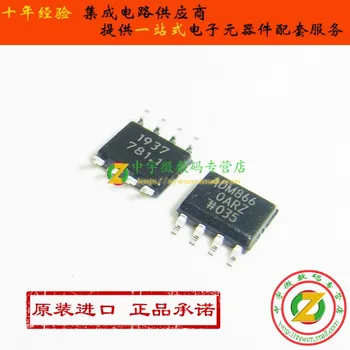 

ADM8660ARZ ADM8660AR ADM8660 SOP8 Original authentic and new Free Shipping IC