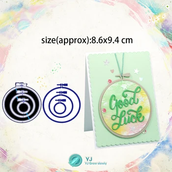 

YJ 3PCS Embroidery Hoops Metal Cutting Dies For DIY Scrapbooking Photo Album Paper Cards Decorative Crafts Embossing Die Cuts