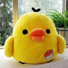 Free Shipping Rilakkuma Kiiroitori chick plush toy doll,birthday gift,15cm Yellow,Cotton Fabric