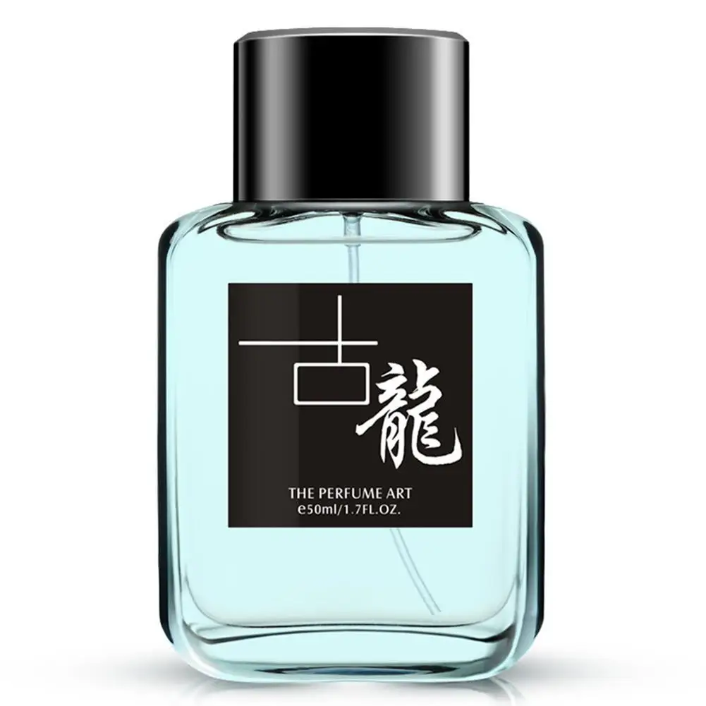 Men Gulong Perfume VIBRANT GLAMOUR 50ml Classic Smell Charming Long-lasting Perfume Sexy Flirt Fragrance Glass Bottle Men Gulong Perfume VIBRANT GLAMOUR 50ml Classic Smell Charming Long-lasting Perfume Sexy Flirt Fragrance Glass Bottle