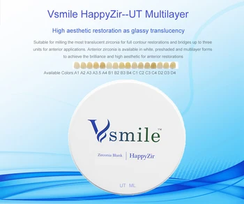 

Vsmile 98mm UT Multilayer Zirconia Blocks for Dental Laboratory with Open CADCAM System available in Vita Classic 16 colors