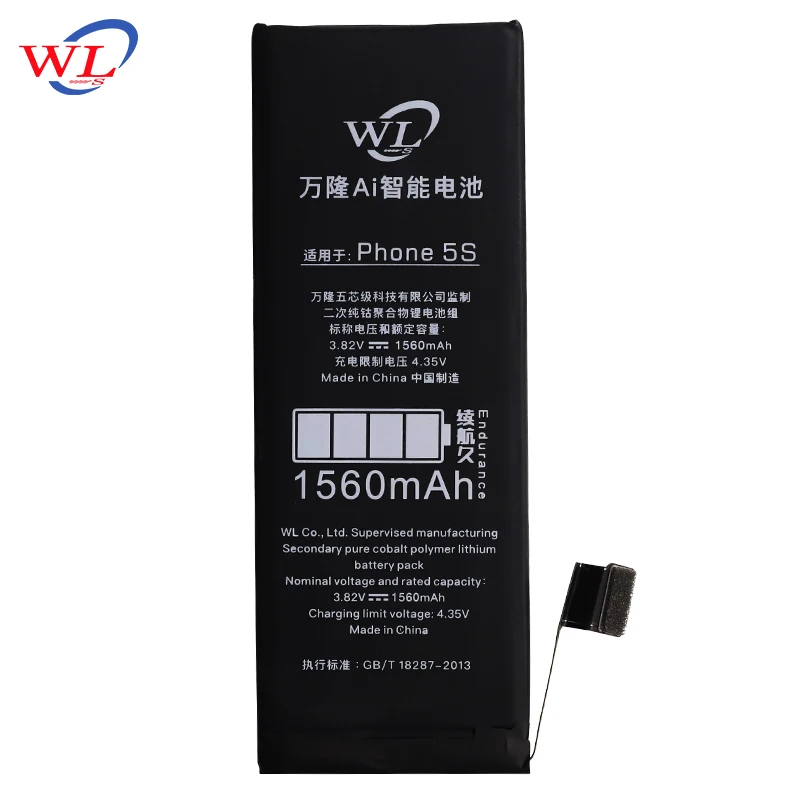 Аккумулятор WL для iPhone 1560 мА · ч сменные батареи большой емкости 5S|Аккумуляторы