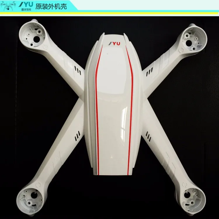 JYU Hornet S HornetS RC Quadcopter запасные части Корпус Корпуса лезвия Набор