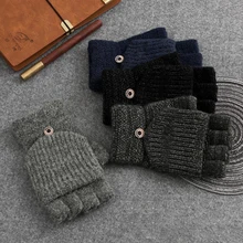 Зимние мужские перчатки, новинка, вязаные теплые полосатые рукавицы с пуговицами, перчатки с открытыми пальцами плюс толстые мужские перчатки