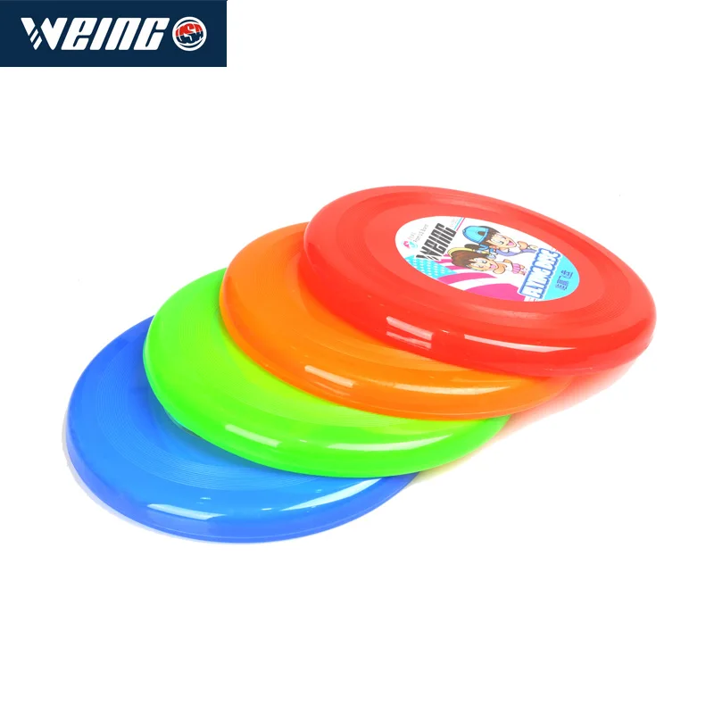Professional children's flying disc outdoor toy men and women education children's gamesin