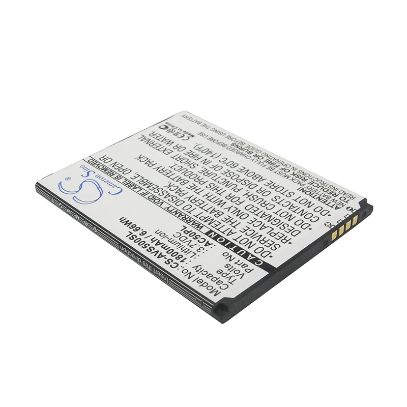 CS-AVS500SL-2