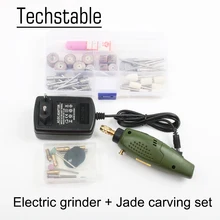 Электрический шлифовальный мини-ДРЕЛЬ dremel шлифовальный набор 12 В DC dremel Аксессуары Инструмент для фрезерования полировки сверления резка гравировка