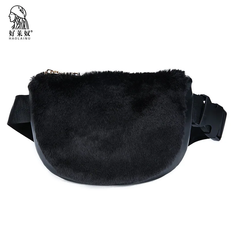 Buy Faux Fur Fanny Pack for Women Fashionable Winter