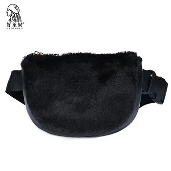 

Faux Fur Fanny Pack for Women Fashionable Winter Plush Female Waist Bag Casual Chest Crossbody Bags Phone Pouch Hip Bum bag 2018