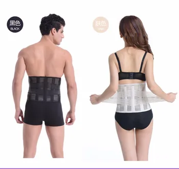 

ALL FIT IN ADJUSTABLE METAL FOR BACK PAIN RELIEF BELT MAGNETIC THERAPY WAIST MEDICAL ORTHOPEDIC LUMBAR SUPPORT BELT