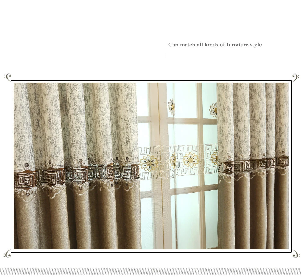 Китайские Ретро Геометрические вышитые Сращивание Кружева коричневые затемненные шторы для гостиной окна Cortinas