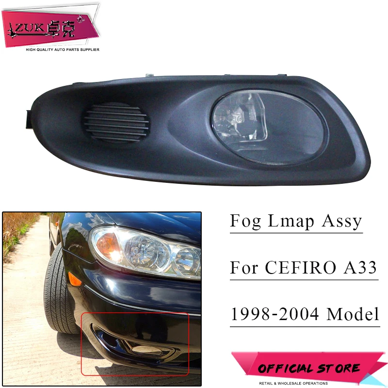 

ZUK Front Bumper Foglamp Foglight Lamp For NISSAN CEFIRO MAXIMA A33 1998 1999 2000 2001 2002 2003 2004 Fog Light Fog Lamp