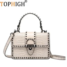 TOPHIGH дамы посланник Сумки крокодил узор Сумки Для женщин сумки на плечо Модные возрасте посылка Сумки в заклепках