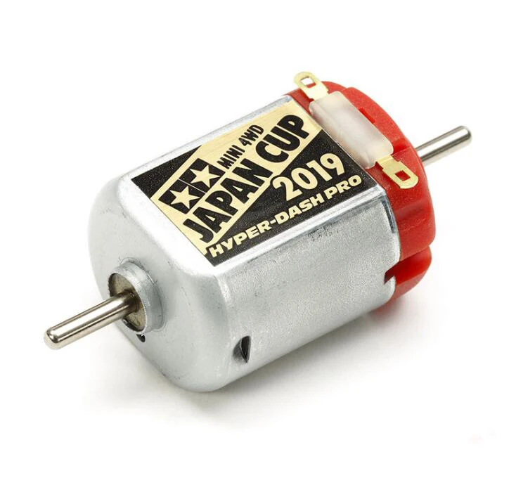 

Mini 4WD Motor Japan CUP 2019 HYPER-DASH PRO Double Shaft Motor 95119 Spare Parts For Tamiya Mini 4WD Racing Car Model