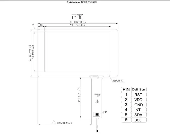 Zhiyusun Оптовая Продажа емкостный Экран xwc3154 7 дюймов 186*111 для Audi A4 GPS автомобиля изготовление под заказ