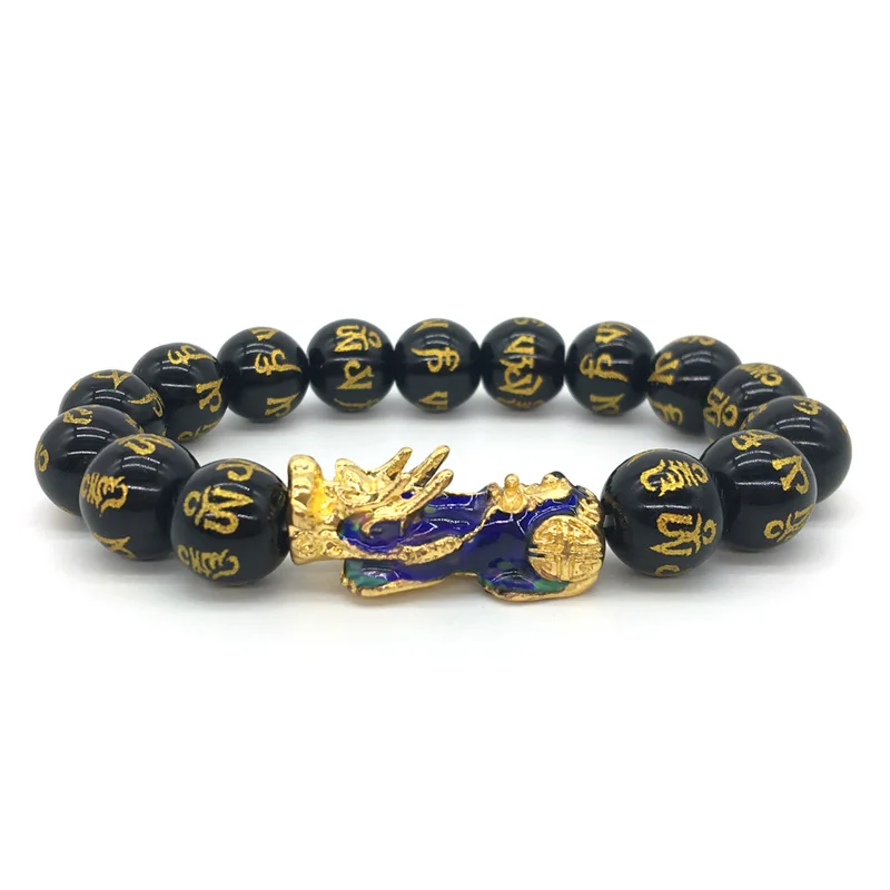 pixiu lucky stone bracelet 0888.jpg
