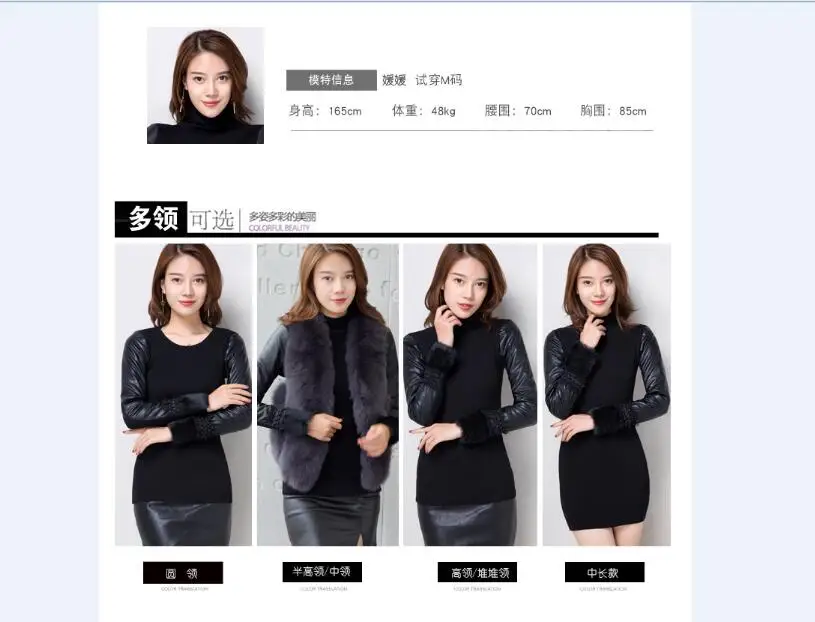 QQ20170920150914