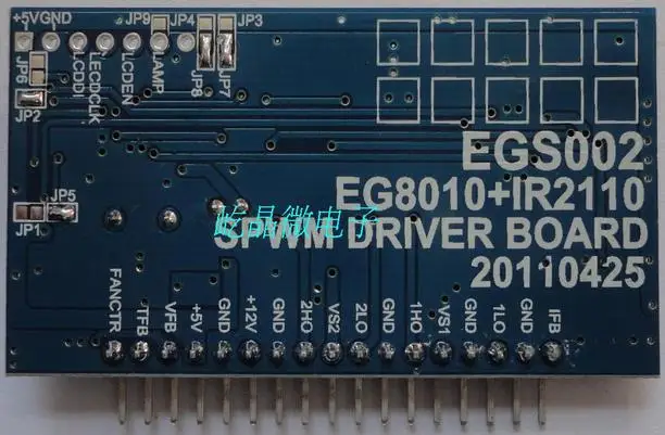 Бесплатная доставка! 5 шт. Чистая синусоида Инвертор плата драйвера EGS002 &quotEG8010 +