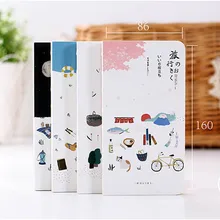 Эскиз книга Рисование Живопись 80 листов Sketchbook школьный блокнот для записей Творческие тенденции стационарные товары поставки подарок