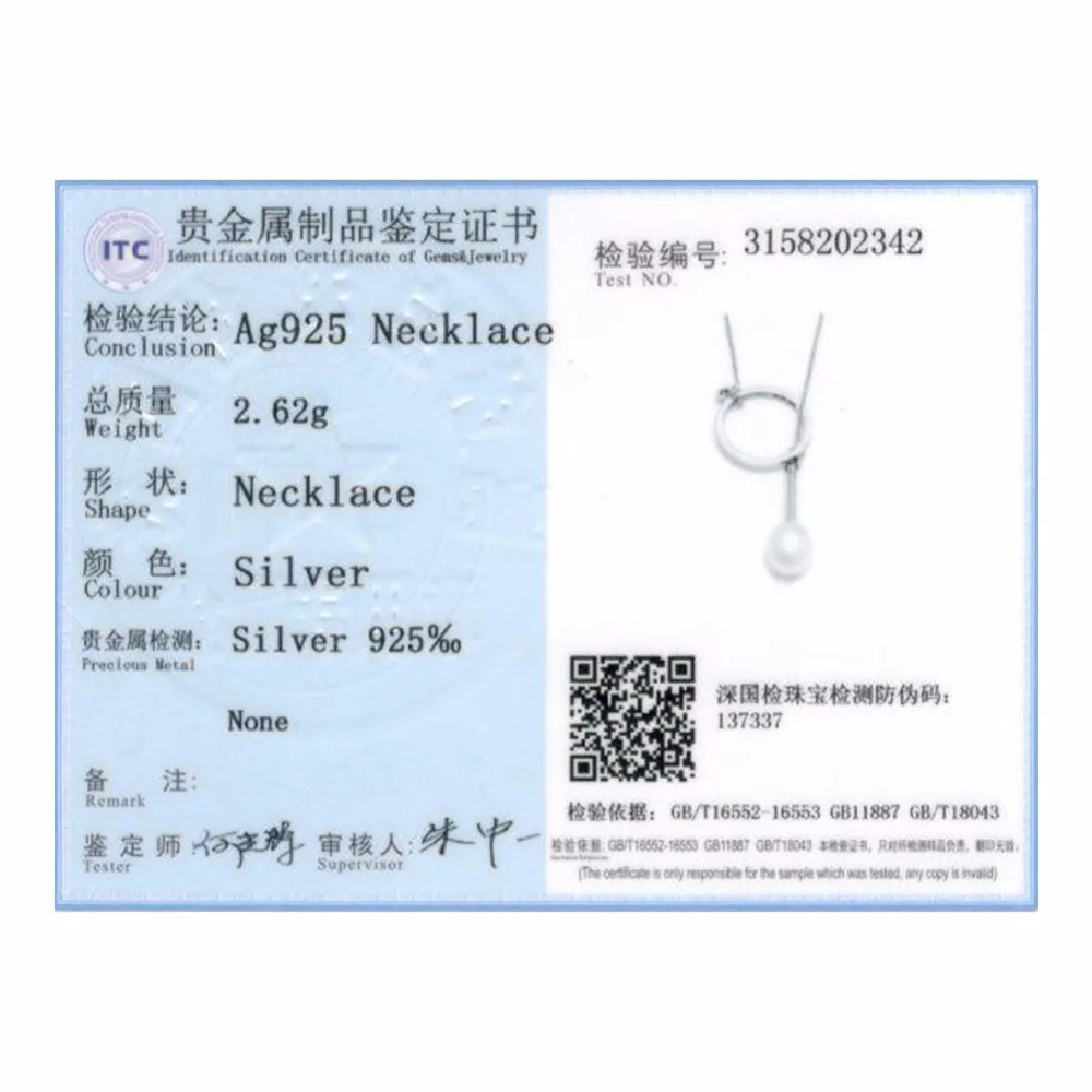 d8fb2d6e-be1f-4698-87bf-767093b504d0
