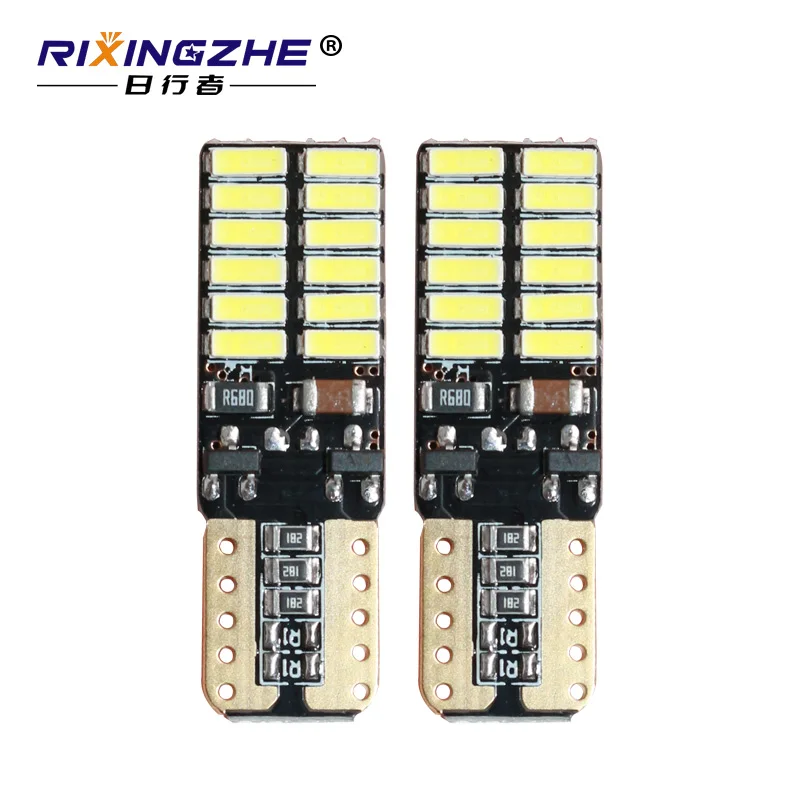 RXZ 10 шт. W5W светодиодный T10 без ошибок 4014 24SMD T10 светодиодный для парковочные фары автомобиля Габаритные лампы Интерьер Потолочные плафоны дневные ходовые огни 12V Белый с can-bus