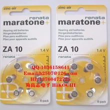 RE NATA ZA10 PR10H DA10 цинково-воздушная кнопка батареи отдельно packgaged