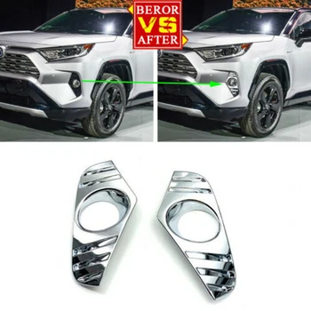 

Parts Fog Light Covers Chrome Decoration Accessory Replacement Frame 2pcs