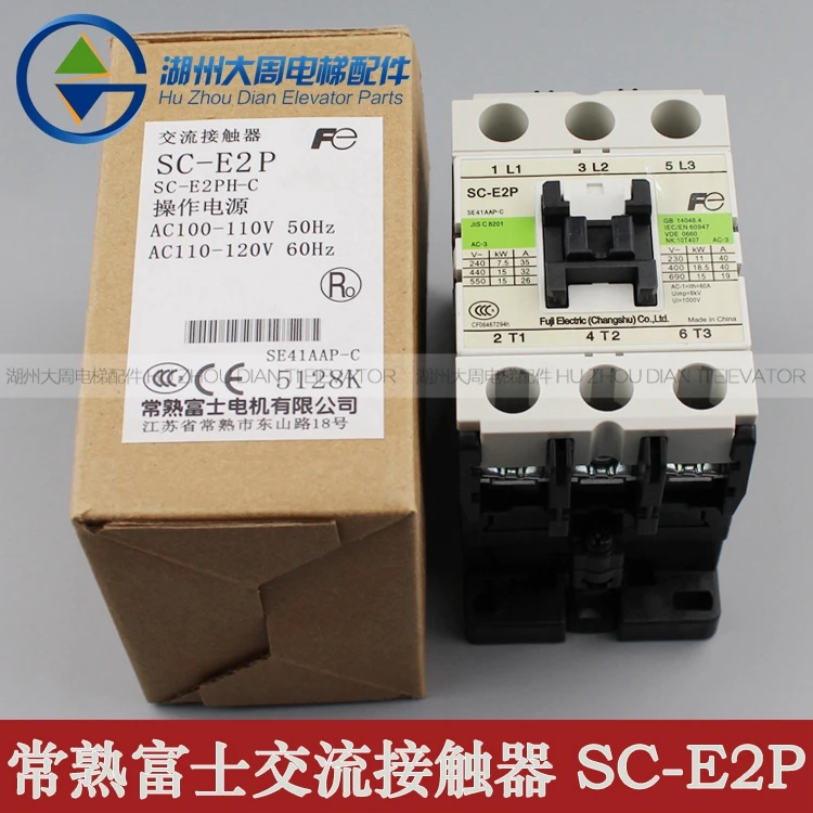 Контактор Fuji AC SC E2P 40A тройной Открытый AC110V|Детали и аксессуары для приборов| |