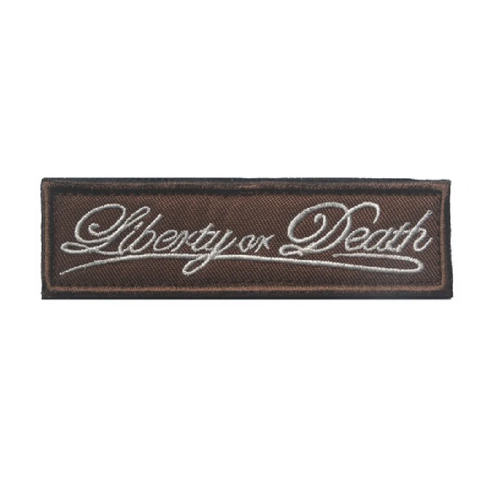 Patch1879-13