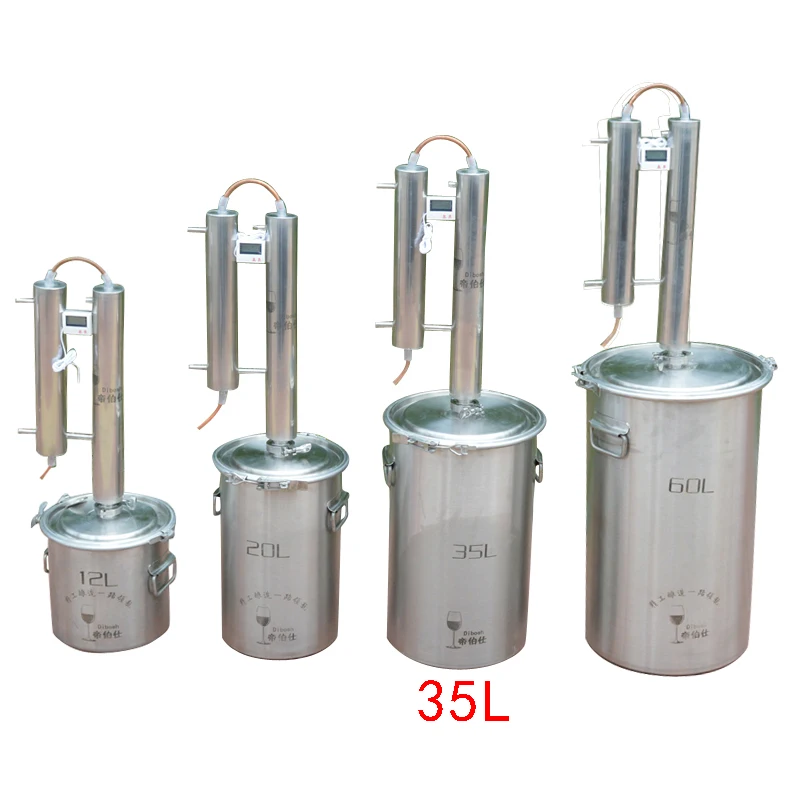 

35L Home Small Brewer Distiller Distilled Brandy White Liquor Machine Brewing Equipment
