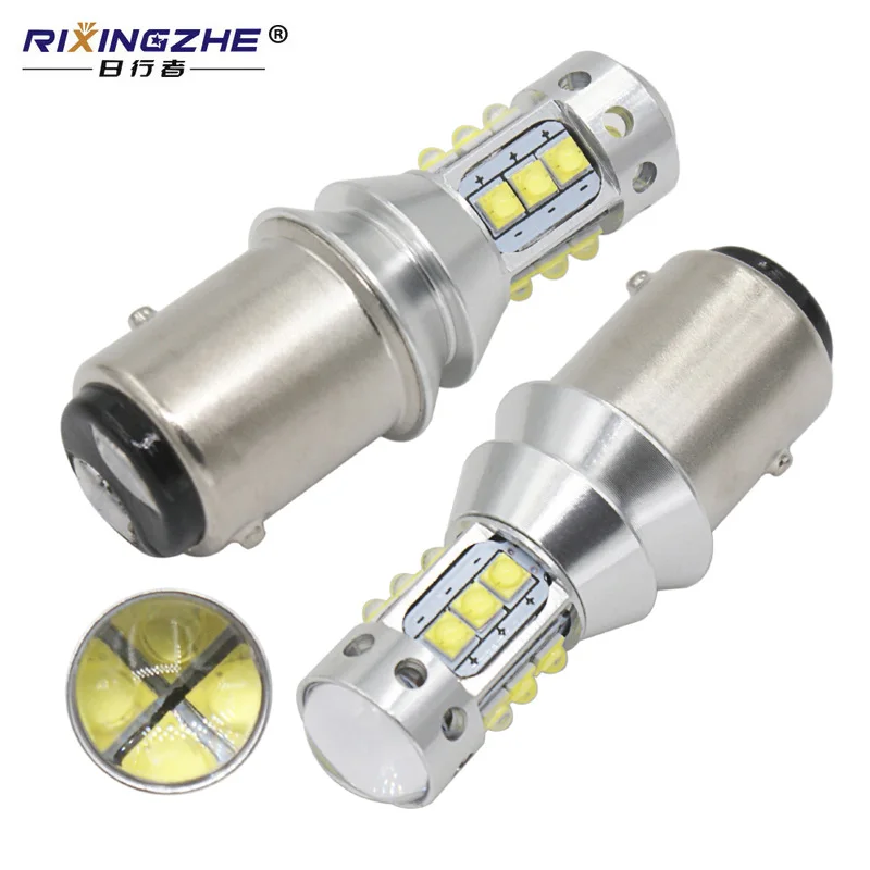 

2Pcs 1157 LED BAY15D PY21/5W 16smd Car Bulb Front Tail Signal Brake Stop Reverse DRL Light 80W 6000K White 12V