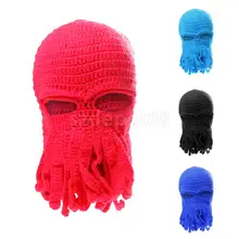 Горячая Распродажа креативные забавные унисекс щупальца Осьминог трикотажные лыжные шапочки ветер Лыжная Маска Шляпы для косплея