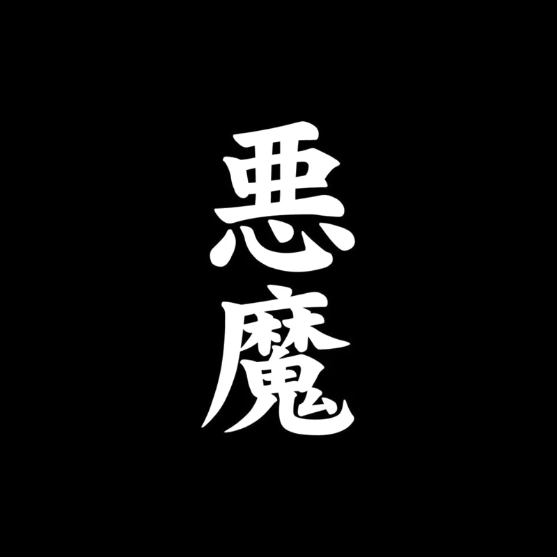 27-86