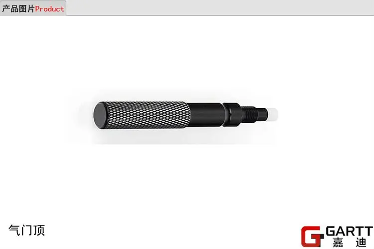 

Freeshipping GARTT Piston Stopper For RC Helicopter Airplane Big Sale