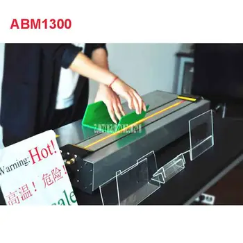 

ABM1300 Acrylic Bending Machine ABS PP PVC Organic Plate Hot Bending Machine For Decoration Crafts Light Box 220V 1500W 1-10mm