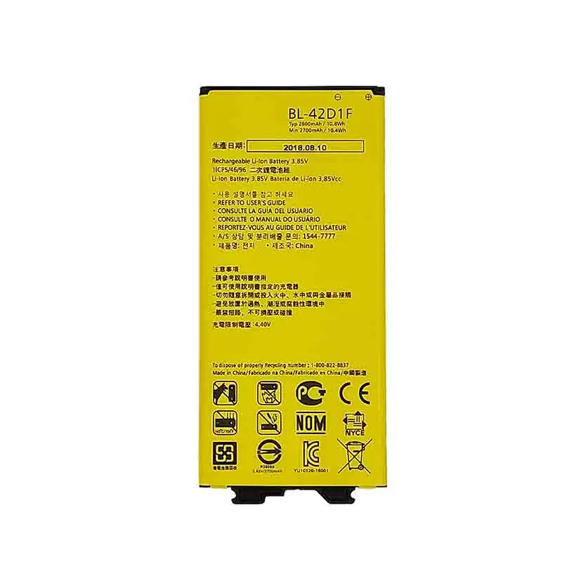 BL 42D1F 2800 mAH для LG G5 батареи мобильного телефона литий ионная батарея полной