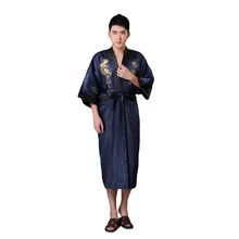 Китайский Мужской Шелковый Атласный халат Домашняя одежда Новинка темно-синий мужской двустороннее кимоно халат с вышивкой Пижама с драконом